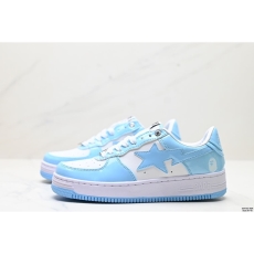 Nike Air Force 1 Shoes